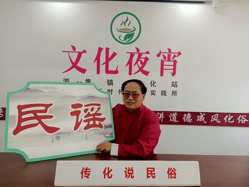 （皖站，30市县政协，委员新样子）(分离(3193523)-20231030081853