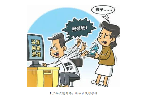 微信图片_20231101214932