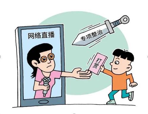 微信图片_20231101214938