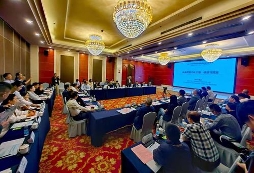 微信图片_20231102152935