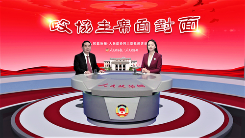 微信图片_20231102161929