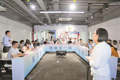 19392684-2025-46c4-9dae-203439a941d8 19392684-2025-46c4-9dae-203439a941d8