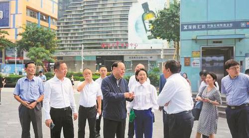 QQ截图20231107082734