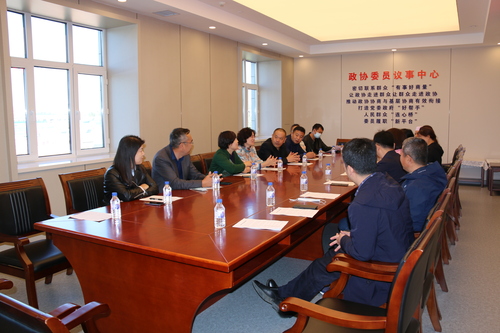 （专栏稿3）双阳区政协(分离图)双阳区鹿(3262903)-20231113104241