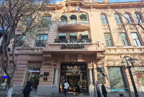 微信图片_20231116081546