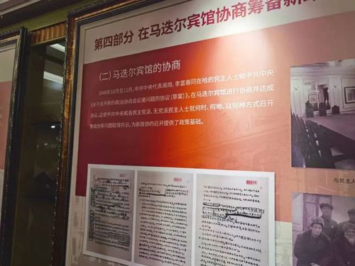 微信图片_20231116081558