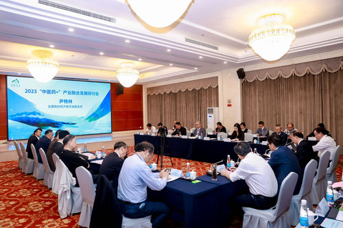 微信图片_20231122135620