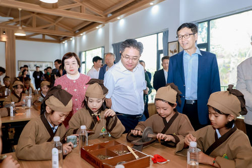 微信图片_20231122135724