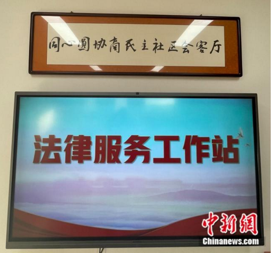 微信截图_20231129155601