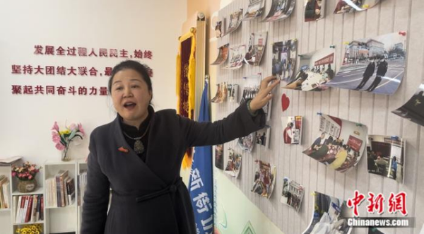 微信截图_20231129155621