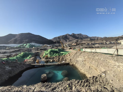 微信截图_20231129160035