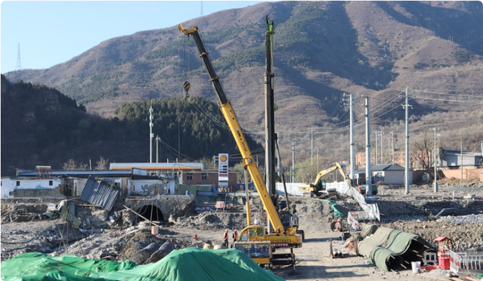 微信截图_20231129160439