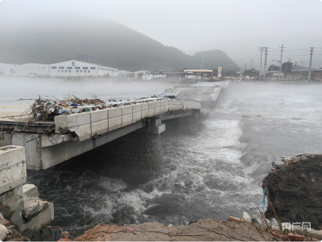 微信截图_20231129160537