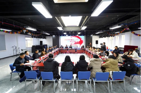 “讲好中国新型政党制度故事”网络主题采访活动走进石景山区政协座谈会现场。人民政协网 宋宝刚 摄