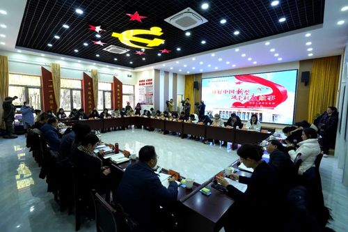 “讲好中国新型政党制度故事”网络主题采访活动走进房山区政协座谈会现场。（人民政协网供图）