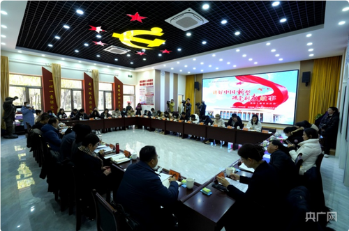 微信截图_20231201094106