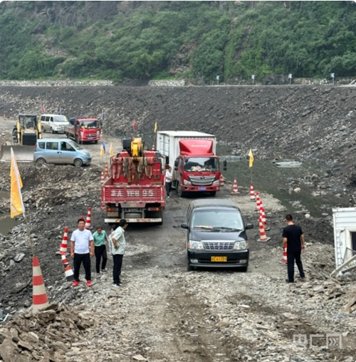 微信截图_20231201094156