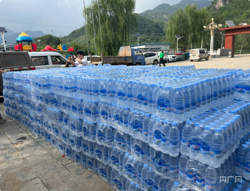 微信截图_20231201094253