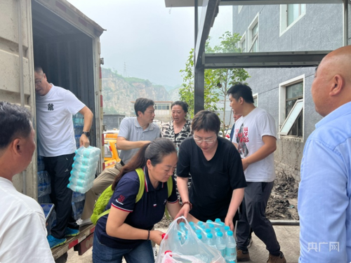 微信截图_20231201094316