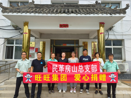 微信截图_20231201094340