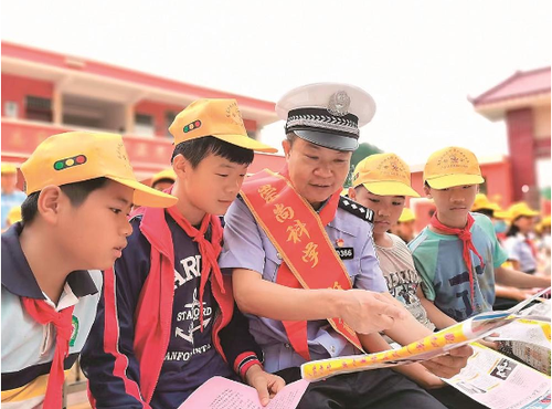 微信截图_20231205163810