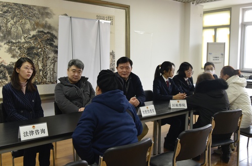 微信图片_20231206173106