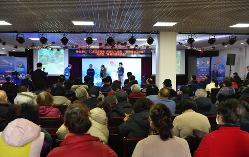 微信图片_20231206173124