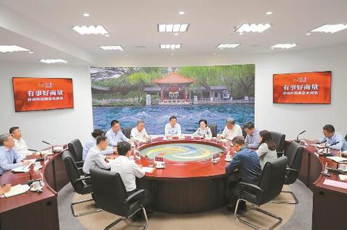 QQ截图20231207082600