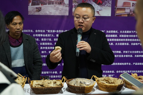 交易中心9 交易中心9