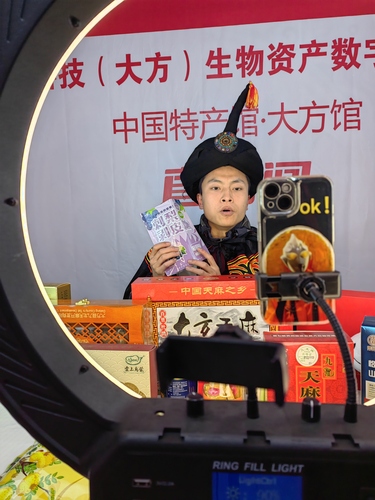 交易中心3 交易中心3