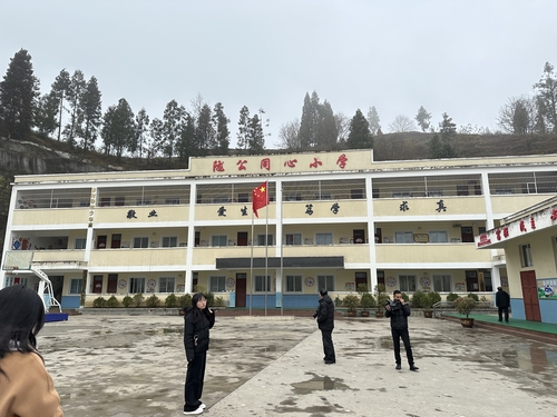 微信图片_20231207111327