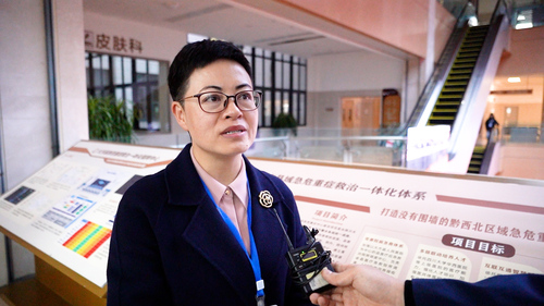 微信图片_20231212110808