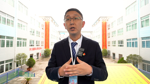 微信图片_20231212160422