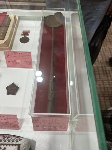 微信图片_20231220160927