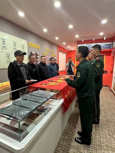 微信图片_20231220160919