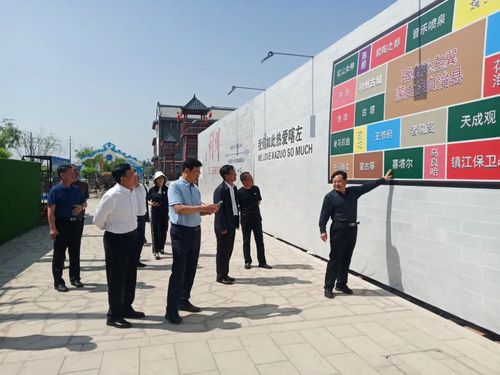 微信图片_20231225111939