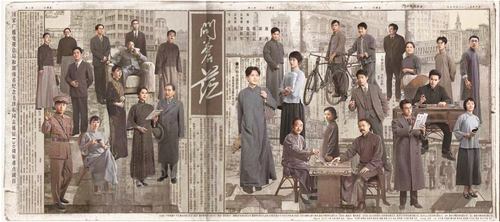 微信截图_20231225164148