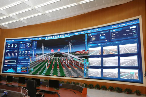 微信截图_20240103110516