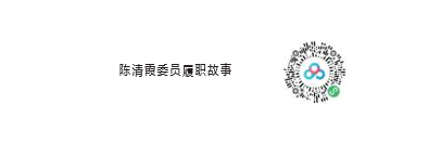 微信图片_20240106025703