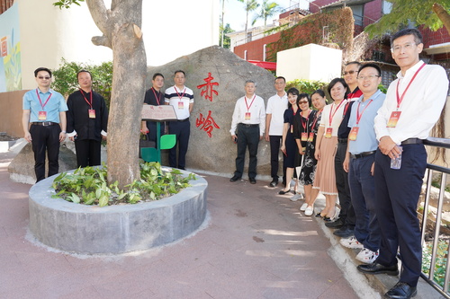 31日4版（厦门站，“政协奋进新征程”，(3574131)-20240106144142