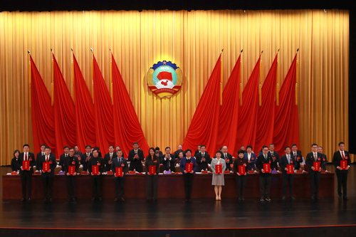 微信图片_20240108155212