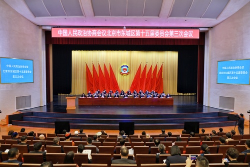 微信图片_20240108155034