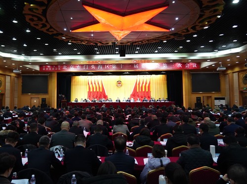 微信图片_20240109124642