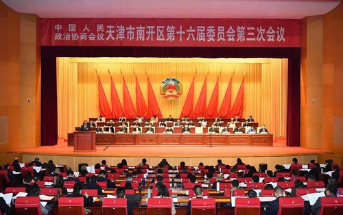 微信图片_20240115171518