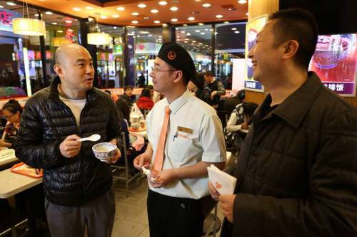 微信图片_20240118172650