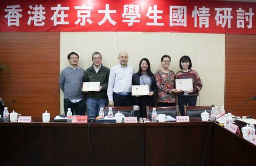 微信图片_20240118172700