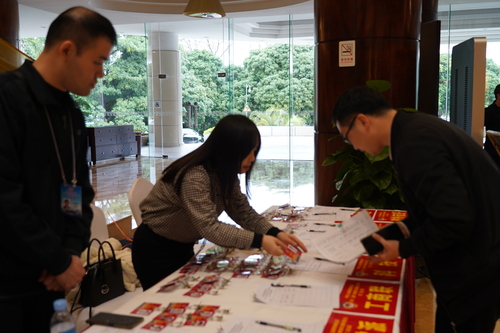 微信图片_20240121010952