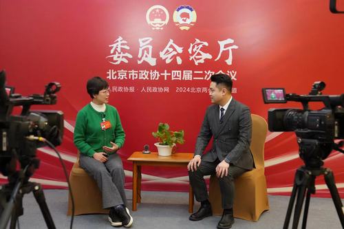 微信图片_20240122213622