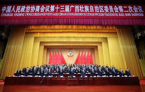 微信图片_20240122234041