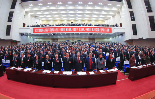 微信图片_20240122234050